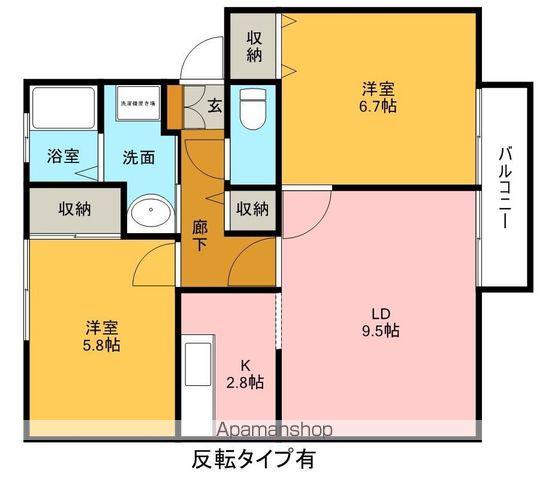 シーガルハイツ Ⅱ(2LDK/2階)の間取り写真