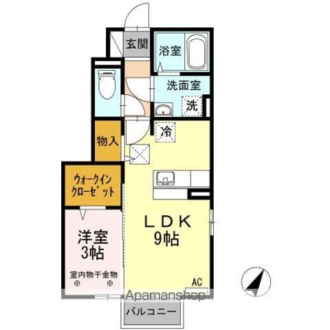 メゾン・アルシオネ(1LDK/1階)の間取り写真