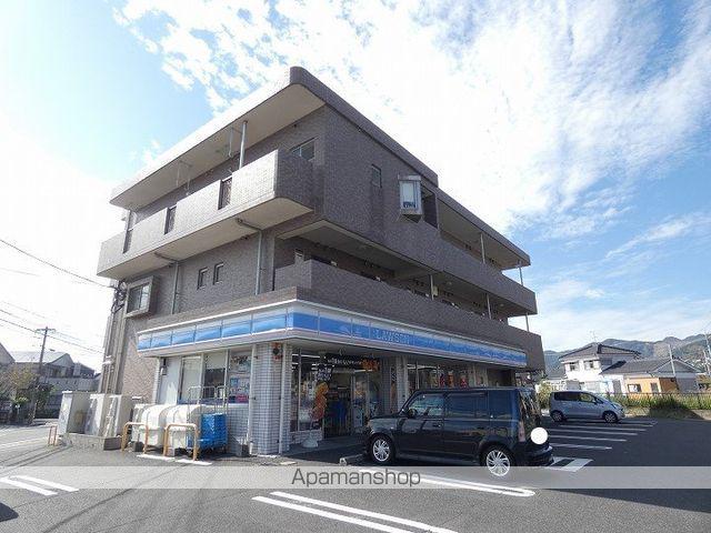 サンマルベージャ