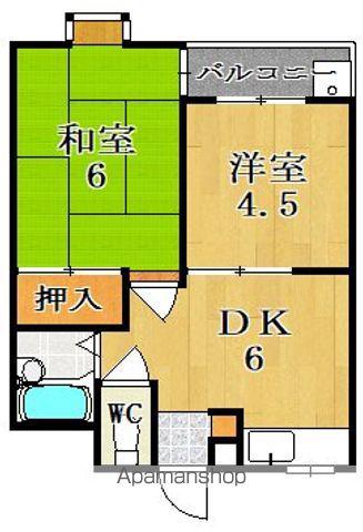シティパレス三条大宮P2(2DK/1階)の間取り写真