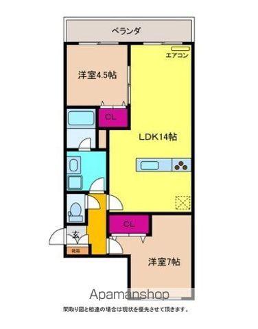 グリーンコーポしのぶ(2LDK/2階)の間取り写真