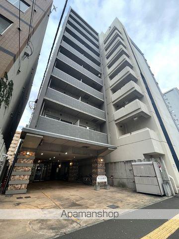 SAPPORO HILLS
