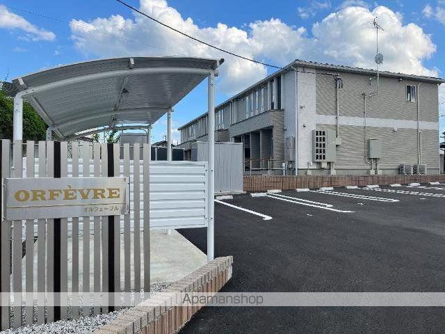 オルフェーブル