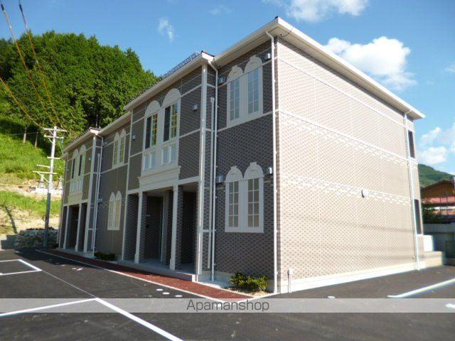 みなくるマンション秀文