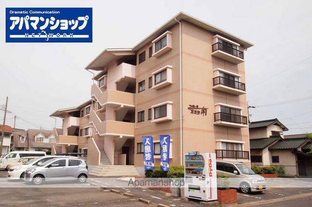 ファミール・オオタ南