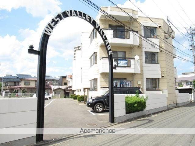 ウエストバレービレッジ