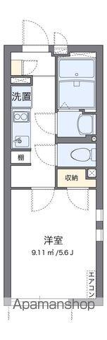 クレイノポラリスⅡ(1K/1階)の間取り写真