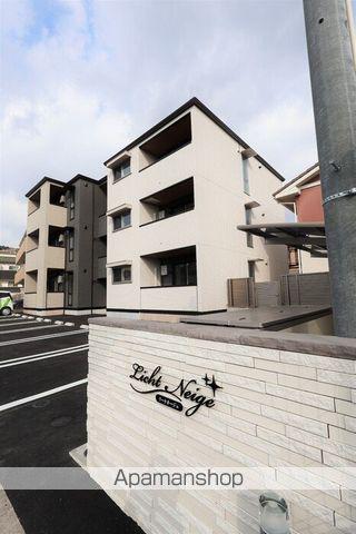 リートネージュ
