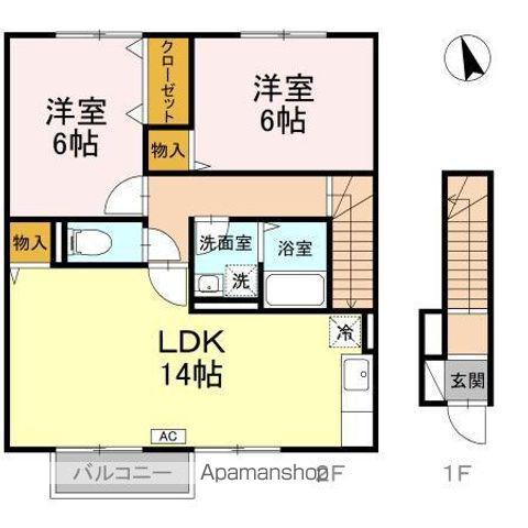 カンタベリ(2LDK/2階)の間取り写真