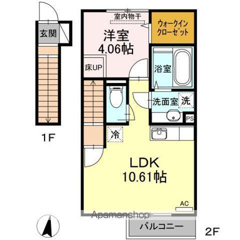 グランヴェール2(1LDK/2階)の間取り写真