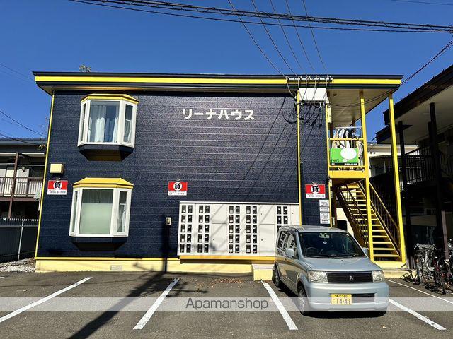 リーナハウス