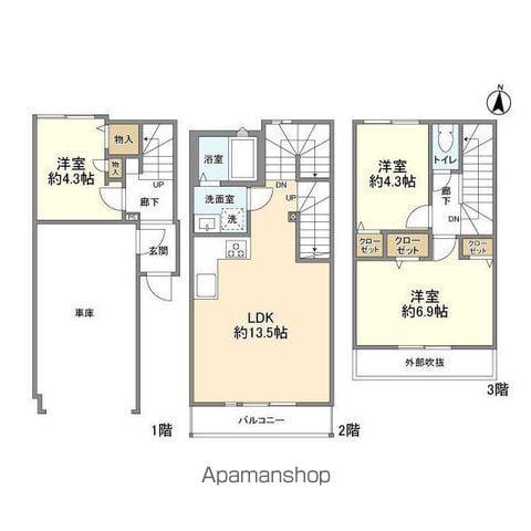 KOLETTERRACE北小岩02(3LDK)の間取り写真