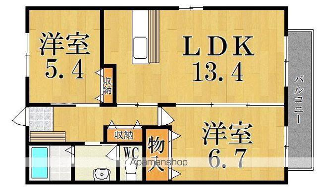 アミー筒井B(2LDK/2階)の間取り写真