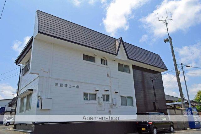 第1三重野コーポ