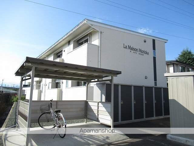 ラ・メゾン モリオカ