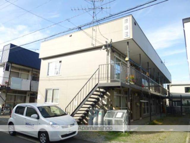 原田荘(2DK/2階)