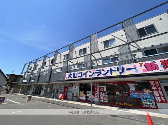 ASAHI館 A(2LDK/2階)