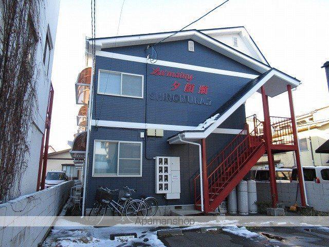 スマイニー 夕顔瀬