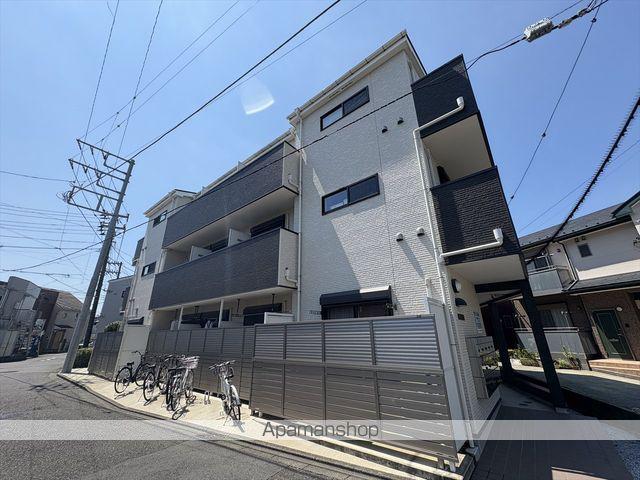 エスシーハウス相模大野