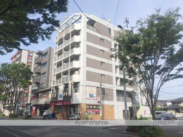 パストラルミキ