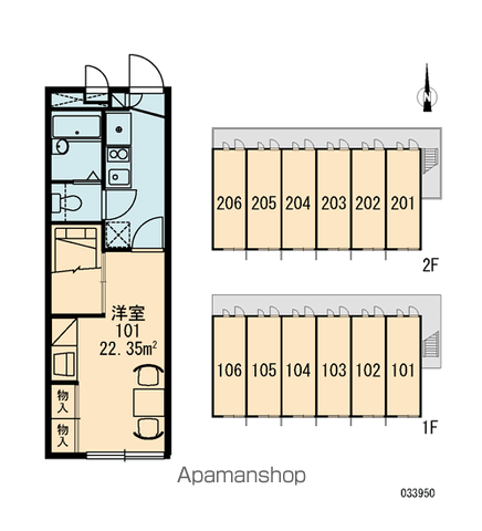レオパレスセンチュリー丸山(1K/1階)の間取り写真