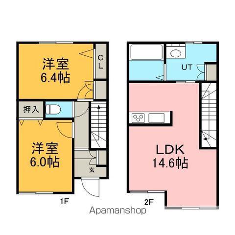 ルピナス　２５(2LDK)の間取り写真