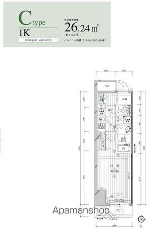 ランドステージ日暮里(1K/3階)の間取り写真