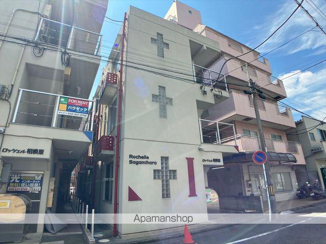ロッシェル相模原1