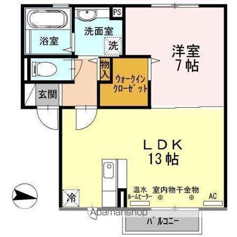 アネックス惣Ⅱ(1LDK/1階)の間取り写真