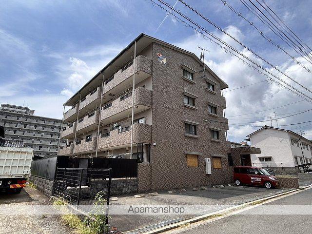 ユーミー東原