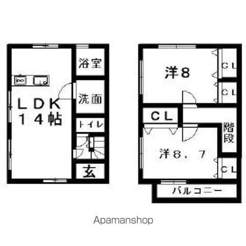 メゾン・フルール(2LDK)の間取り写真