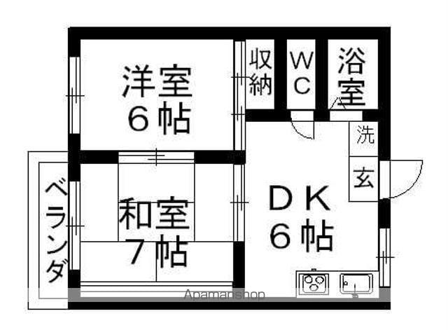 コスモハイツ桜ヶ丘(2DK/2階)の間取り写真