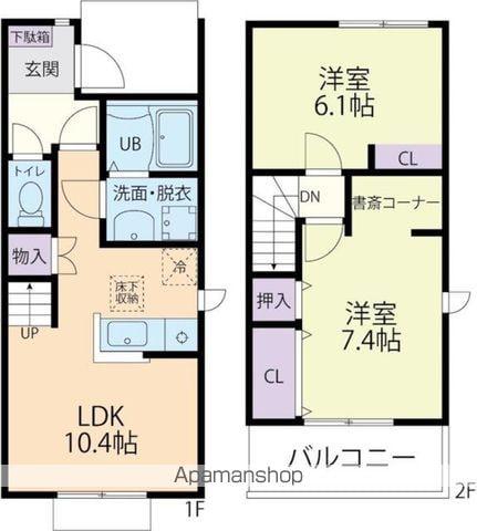 26/3/15石巻市渡波テラスハウスA(2LDK/2階)の間取り写真
