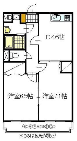 常磐線 佐和駅 徒歩28分 5階建 築26年(2DK/4階)の間取り写真