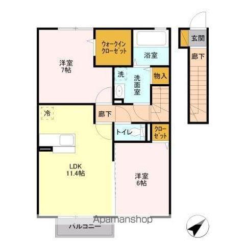 ラ・ソラーナ(2LDK/2階)の間取り写真