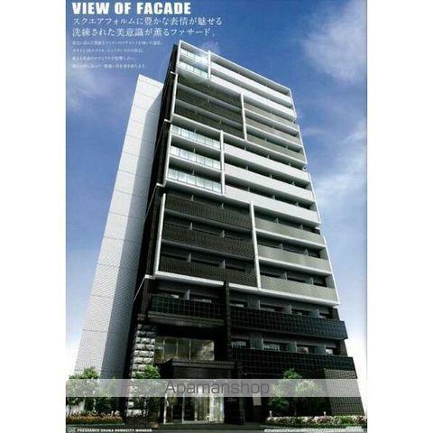 プレサンスOSAKA DOMECITYワンダー