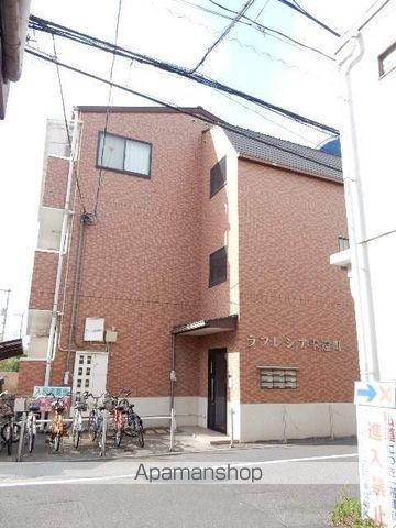 ラフレシア奉還町