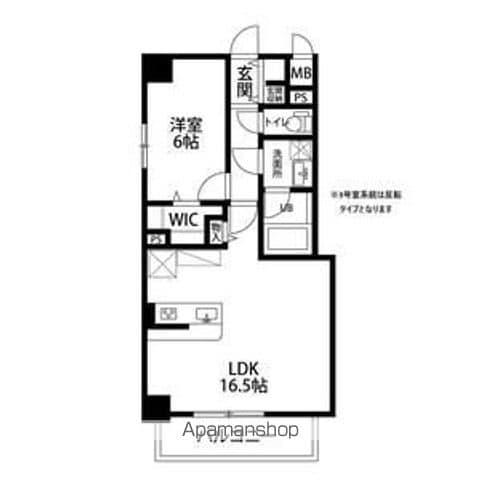 レジデンス京町通(1LDK/5階)の間取り写真