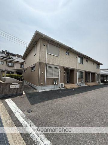 ファミール・ドミ