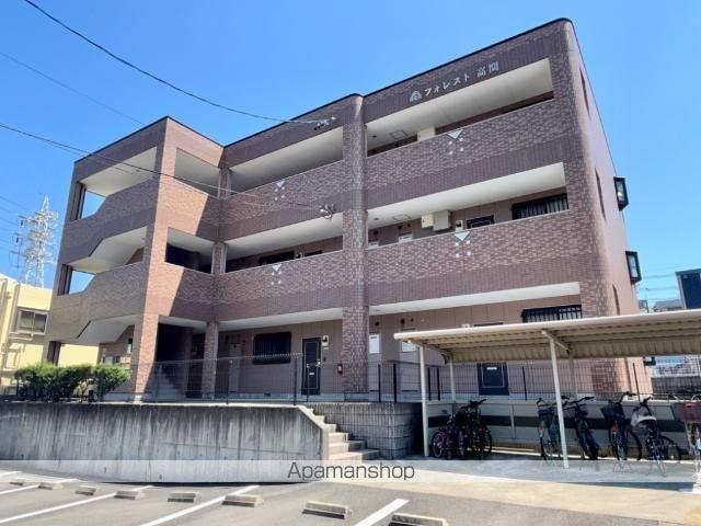 フォレスト高間