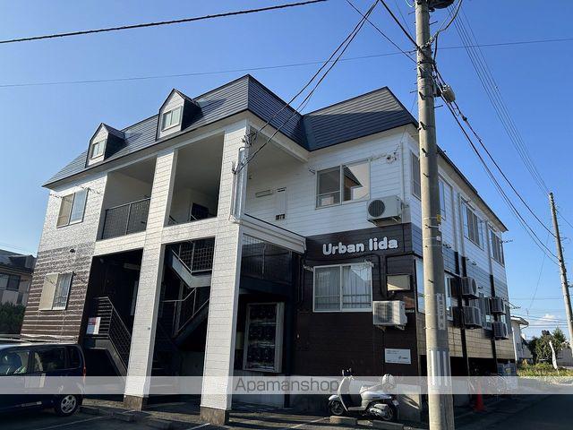 アーバンイイダ