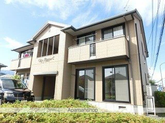 サン・ペガサス