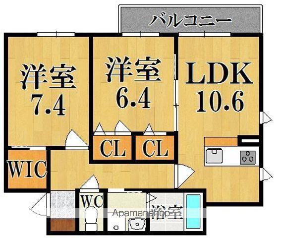 ブリーズコート(2LDK/2階)の間取り写真