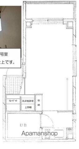 メゾンアイル 3階階 間取り
