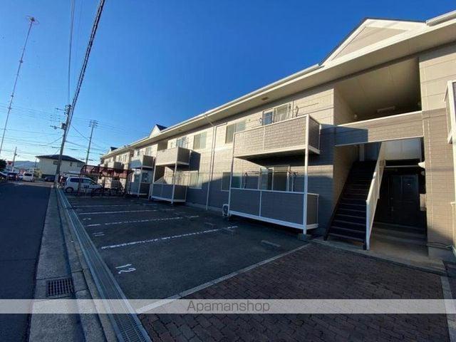 シャルマンドミール