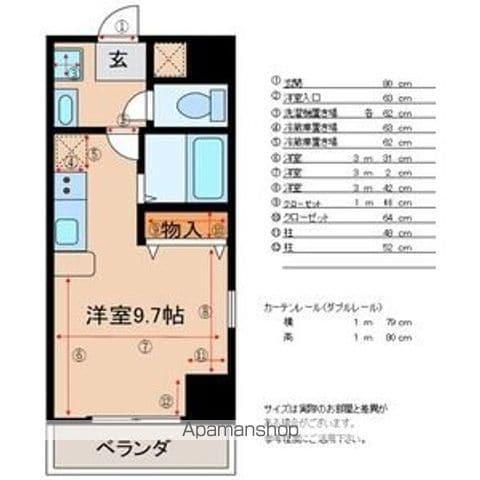 VILLAGE MEISEI(ワンルーム/3階)の間取り写真