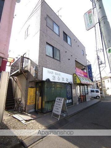 サウスヴァレー