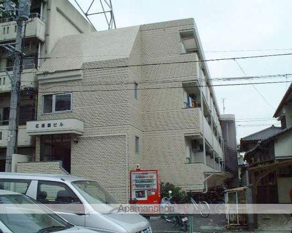 紅緑園ビル
