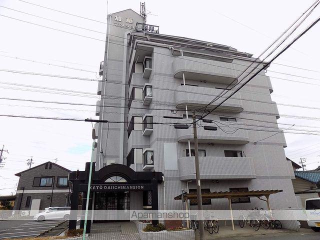 加藤第一マンション