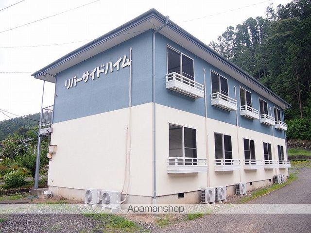 リバーサイドハイム